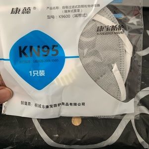 Proactive Mask. Great quality